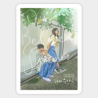 Our Beloved Summer - K drama pop art poster Sticker